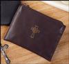 Brown Leather Rosary Case